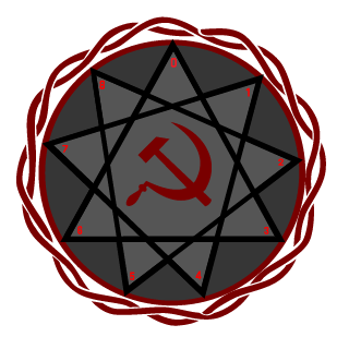 ghost_die2's emblem