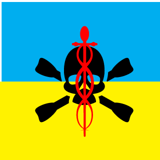 LewdSanctuary's emblem