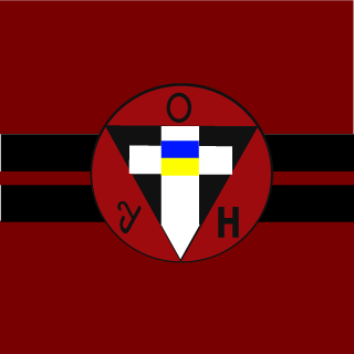 Ukrainian Alliance's emblem