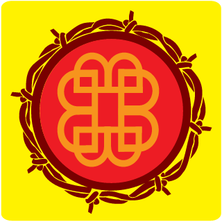 Vanya177's emblem