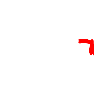 alemaodoglobal's emblem