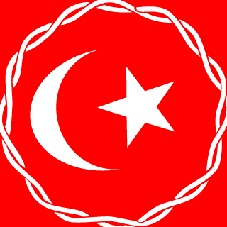 TERR1XO's emblem
