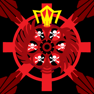 NakamuraNeku's emblem