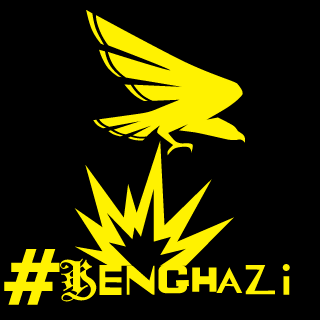 Ethanofnazareth's emblem