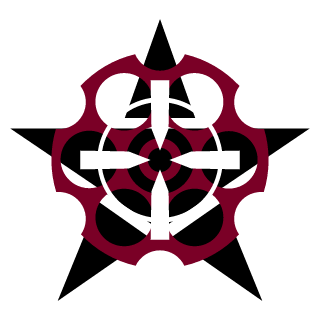 WulfBot's emblem