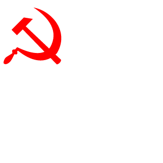 LENAR48's emblem