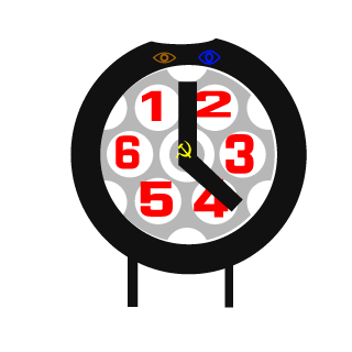 svettmannen's emblem