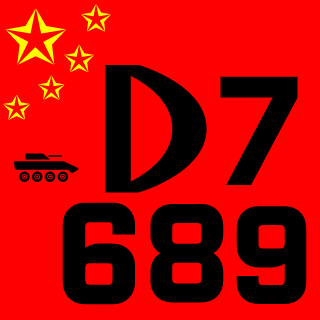 barrytsm's emblem