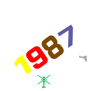 sagusof's emblem