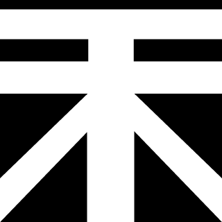 ocehb-3-'s emblem