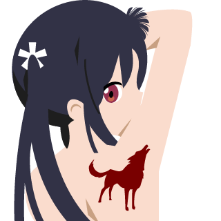 NineTaiIdWolf's emblem