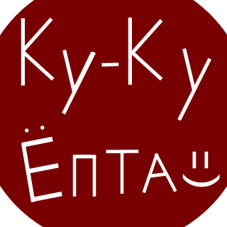 BigMacDoneld's emblem