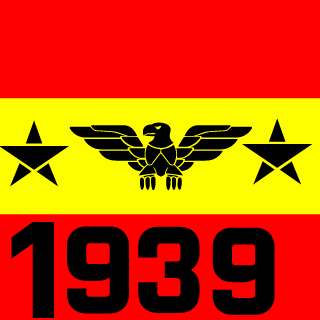 Adrian under's emblem