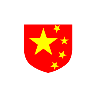 5547100's emblem