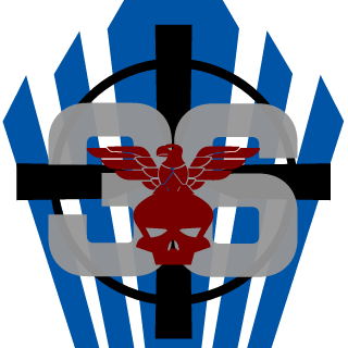 DANBMT's emblem