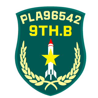 PLA96542-say's emblem