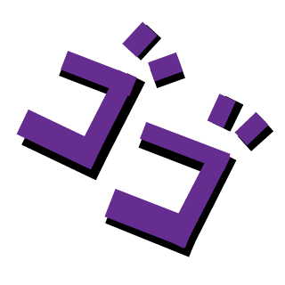 SirBrosevelt's emblem