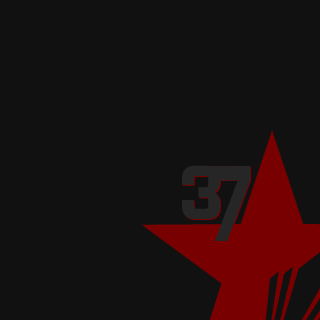 einstrigger's emblem