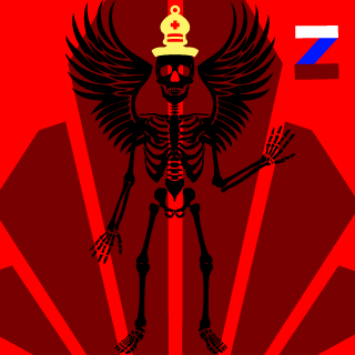 SpiritOfFire056's emblem