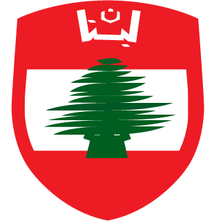 Lebanon's emblem