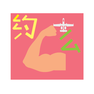 3f4f76df4074acdb's emblem