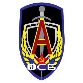 XxSGTSOVIETxX's emblem