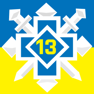 skrypnyk's emblem