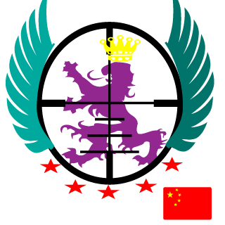 BFCN_FrontSnow's emblem