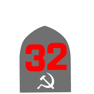 SmartBobo2's emblem