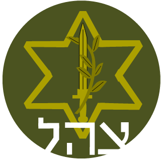 BannableOffender's emblem