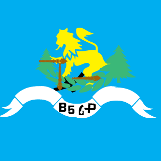 of the Peak's emblem