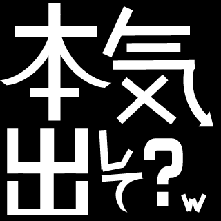 Dai1110303's emblem