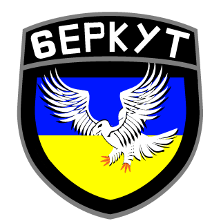 heavyrainagain's emblem