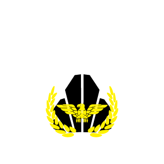SbSnickerz's emblem