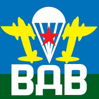 VDV's emblem