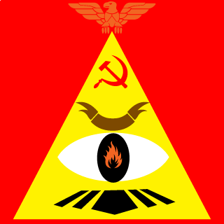 Namdals FHS's emblem