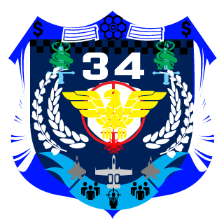 Sev Commando's emblem