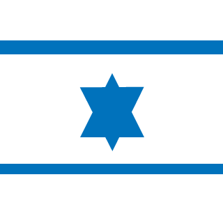 44b33707044e1949's emblem