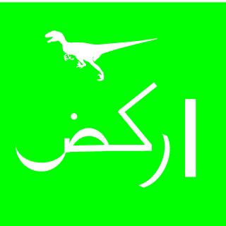 Abdullah_1IQ's emblem