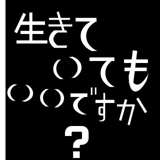 donbei-0893-'s emblem
