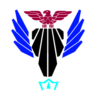 USSDonaldJTrump2's emblem