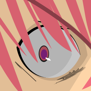 NG_God's emblem