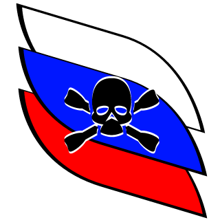 Ironicos's emblem