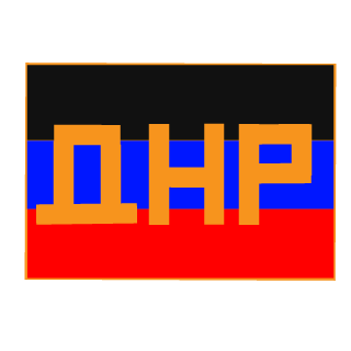 Vassitch's emblem