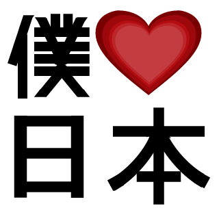 DriftingBrandon's emblem