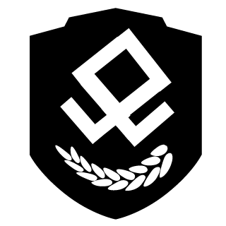 AlanWarner88's emblem