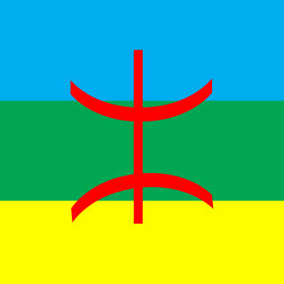 DjaKaashh's emblem