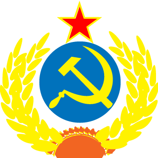 Leninad's emblem