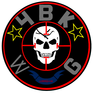 MOGILA37's emblem