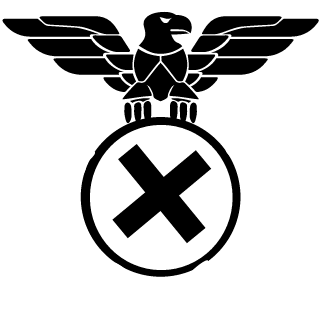 ASGW2005's emblem
